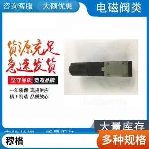 G761-3625B ˫PWM�Ŵ����ŷ��� ���ٷ��� MOOG�¸�