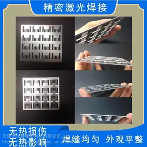 ���������������Ӽӹ��ѺϽ���������Զ�����2023��3mm��Ĥ�溸�Ӷ���