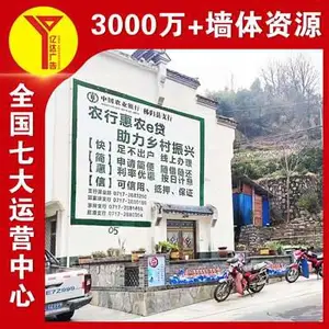 ����ǽ����,ǽ����������,ǽ���续