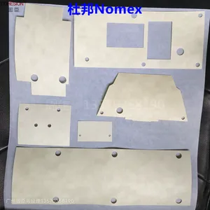 Nomex绝缘纸 防火阻燃94V0 耐温220度芳纶纸 进口T410诺米纸