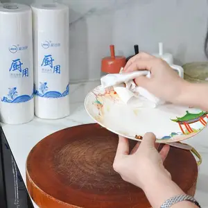 ����ʩ������ֽ50��һ����ϴ�벼�޷Ĳ�����Ĩ��һ����ϴ����ˮ��