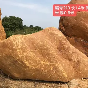供应揭阳 校训石 泰山石景石 地名石供应