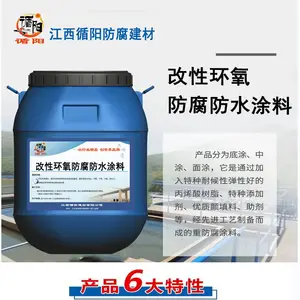 cspa���Ϸ�����ˮͿ�Ͽ����͹�ҵ��ˮ����ϵͳ�ɵ�ɫѡѭ��