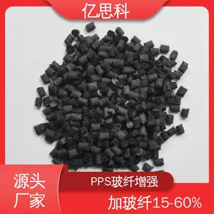 ��˼�� ��ɫ/��ɫ PPS������ǿ20-60% �͸��� ��ĥ �͸�ʴ