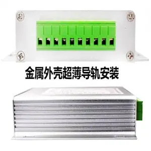 ������������������ģ�� 0-5Vת0-24V������ 0-500MA/0-***����