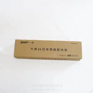 һ��24λ��������β������߼ܣ��������ţ�P197-24W�۸�