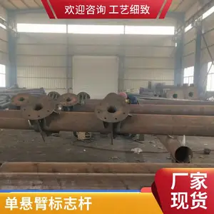 �޸߼� ����ʽ ��ͨ��־�� T�� L�Ͱ˽Ǹ� �����ȶ�п�ɶ���
