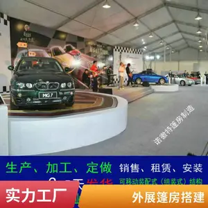 铝合金活动棚房出租欧式婚礼酒席帐篷租赁现货供应新客价格有优惠