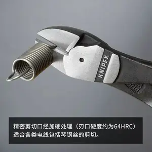 KNIPEX �����ɿ� 74 01 140 �繤б��ǯ�� ����ƫ��ǯб��ǯ