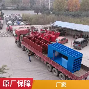 品质致胜 ***好物 生产能力大 生物钾肥煅烧窑