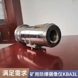 YRH300 ���ñ��ʰ��ͺ����ȳ����� �ֳ�ʽ���������� ������