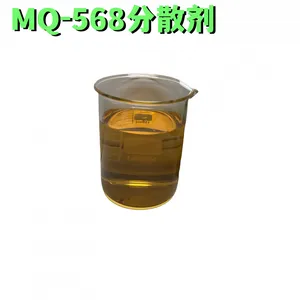 ���Ը߷��������;ۺ��� �۱�ϩ��笠߷����蹸��ɢ��MQ-568