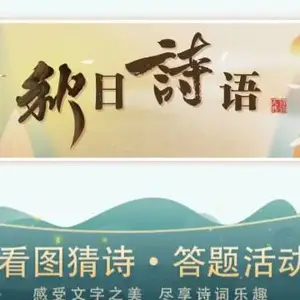 �������ʫ�ʴ�����۹�˾ ����Ϊ�� �Ĵ���ͼ��Ϣ������Ӧ