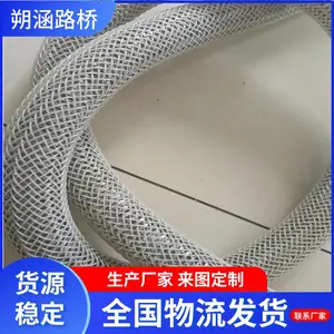 ��п˿���ɹ� ��ˮ��ʩ�� ·����ˮ���ɸֹ� 20*1.2 ˷����Ӧ