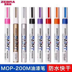 斑马油漆笔MOP-200M油性笔防水不掉色家具金属补漆笔涂鸦笔记号笔标记笔