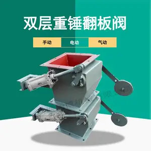 DN400���� ˫�� ̼�� ������͸��� ���ش����巧 �ֶ���������ж��