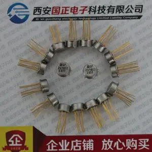 ��֮��IRHF7230 IRHF8230 ��ЧӦ���������� ����ԲñTO-20***F�ƽ��װ �����ٶȿ� ���С �����迹�� ������������
