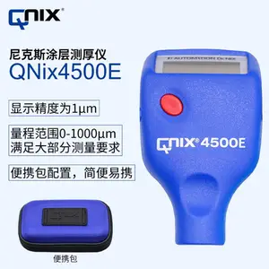 �¹����˹QNix4500Ϳ������ ������Ĥ�� ��Ʋ�Ĥ����