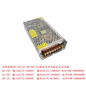 ���� AC380VתDC2500V2600V�� ��ѹ�� ת�� ������ ���ص�Դ ģ�� ���