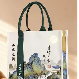 无纺布定制包装购物环保袋培训班宣传定做广告袋子印刷logo批发包包