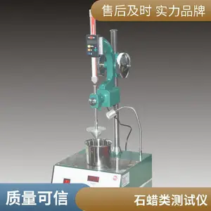 ���� ʯ��������Ȳⶨ�� �ͺ�:KD-L1025