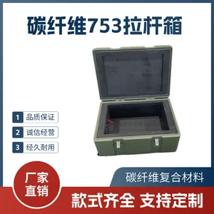 �����²� ̼��ά������ ���ư������� ���չ�˾ �����豸��