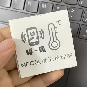 RFID双频测温标签 温度传感器实时测温 标签冷链食品药品NFC高频电子标签