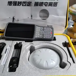 潍坊 销售 维修 检测 南方瑞得灵通RTK