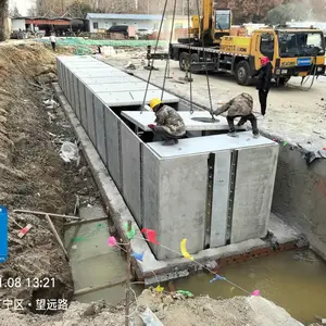 装配式预制混凝土水池 装配式混凝土水池 高源禹