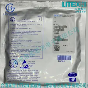 LTR-5576D Lite-On/光宝 光电晶体管 光敏三极管 光宝传感器
