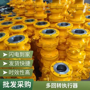 ���ڲ���ֵ綯��ֹ�� �������ܿ����� �������� ������