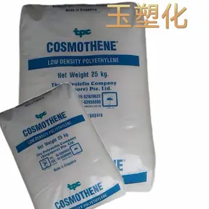LDPE�¼��¾�ϩ�� COSMOTHENE F218-1 ����⻬�ȵ� ������ܺ� ���Ժ�