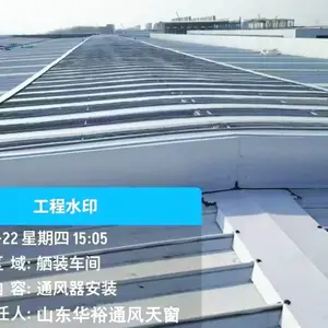 ������ʡ���˰�������ͨ���촰��ԣͨ���豸�ӹ�����