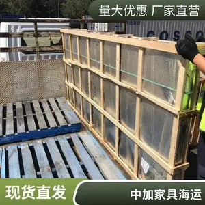 ���ô���˫�嵽�� ��ɽʵľ����������ƴ����˵����׶�