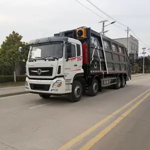 东风新汽D7前四后八40方压缩式垃圾车