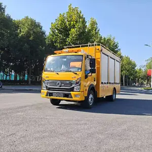 ���������������޳����� ������������й©���ö�����ůӦ�����ϳ�