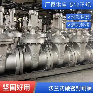 高品质CF8不锈钢闸阀 DN200 明杆法兰式 用于市政给排水工程