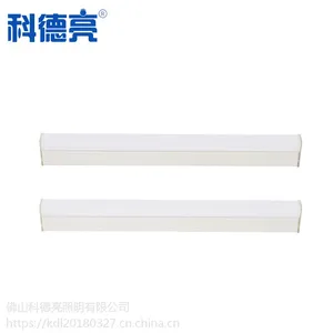 厂家直销 科德亮照明 LED灯管 T5一体化灯管180W 暗槽停车场车库照明 质量保障