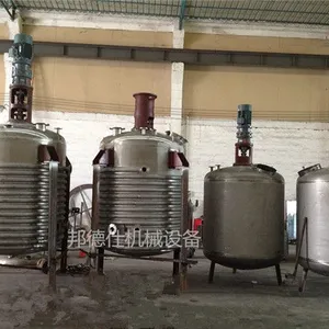��Ӧ�������̹ܷ�Ӧ�� ���Լ�ˮ�������豸 �����