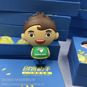 可爱卡通公仔u盘定制外形 来图来样定制个性创意u盘 商务会议礼品u 盘