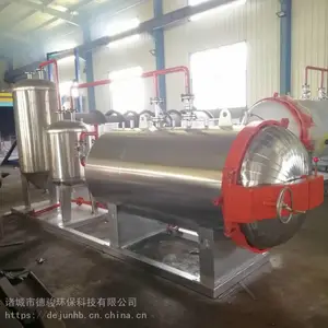 养鸡场无害化处理设备 德骏环保**可靠