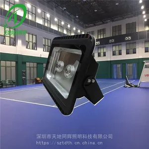 ����1000W±�ص��ö������LED�滻�ȽϺ�|LED���ܱ�������