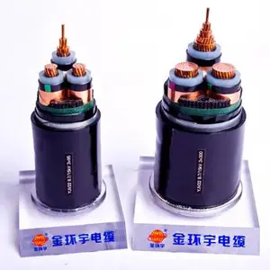 金豪泰电缆_KX中压电力电缆批发采购信息化平台