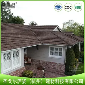����ľ���� �����߳����д��� SGB2019�ۺϱ���