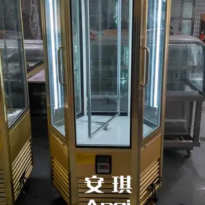 安琪牌金色六角旋转虫草保鲜冷柜