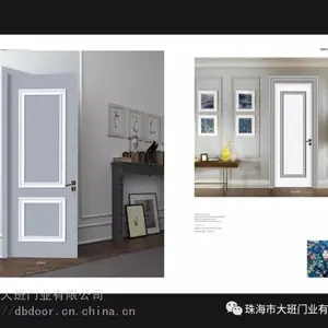 珠海工程木门厂家 室内木门定制 珠海木门厂家