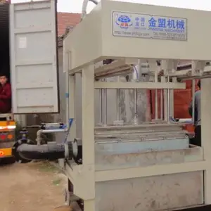 ���˻�е(ͼ)-���л�����Ǯһ̨-���л�