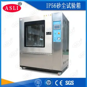 砂尘试验箱操作方法原理