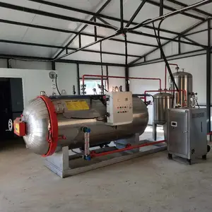 ��Ӧ���������޺��������豸 �´������޺��������豸ʪ����