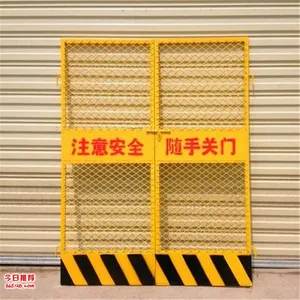 【基坑护栏】厂家可定制移动护栏 工地施工临时护栏